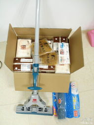 報(bào)紙廣告的采購(gòu)藝術(shù) 精準(zhǔn)選擇與高效投放